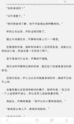 菲律宾教堂婚礼歌曲都有那些 详细解答